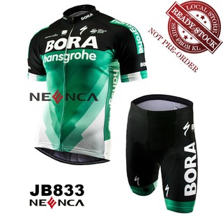 ภาพหน้าปกสินค้า【จัดส่งที่รวดเร็ว】ชุดเสื้อสำหรับขี่จักรยาน Bora 2019-FG4-52G ที่เกี่ยวข้อง
