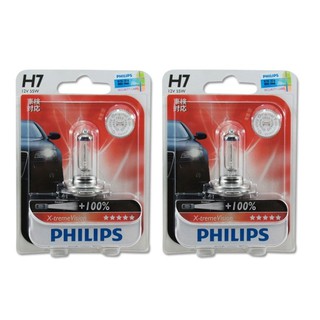 Philips หลอดไฟหน้า H7 รุ่น X-treme Vision 12V 60/55W +100%(แพ็คคู่)
