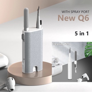 ภาพหน้าปกสินค้า5 in 1 ชุดแปรงทําความสะอาดหูฟัง โทรศัพท์ สีเทา สําหรับ Airpods Pro 1 2 3 ที่เกี่ยวข้อง