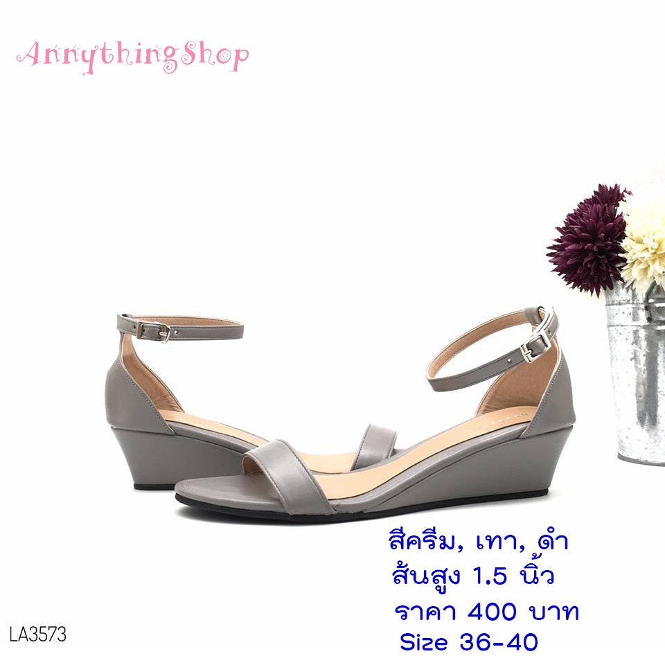 รองเท้าส้นเตารีด-แบบสวย-ใส่สบาย-เดินสะดวก-size-36-40