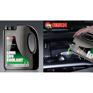 น้ำยาหม้อน้ำ GETSUN Longlife Coolant G-1106B ขนาด 1 ลิตร ช่วยเพิ่มการระบายความร้อนของหม้อน้ำ (น้ำยาสีเขียว)T0003