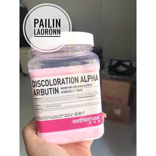 esthemax DISCOLORATION ALPHA ARBUTIN フェイスマスクシート