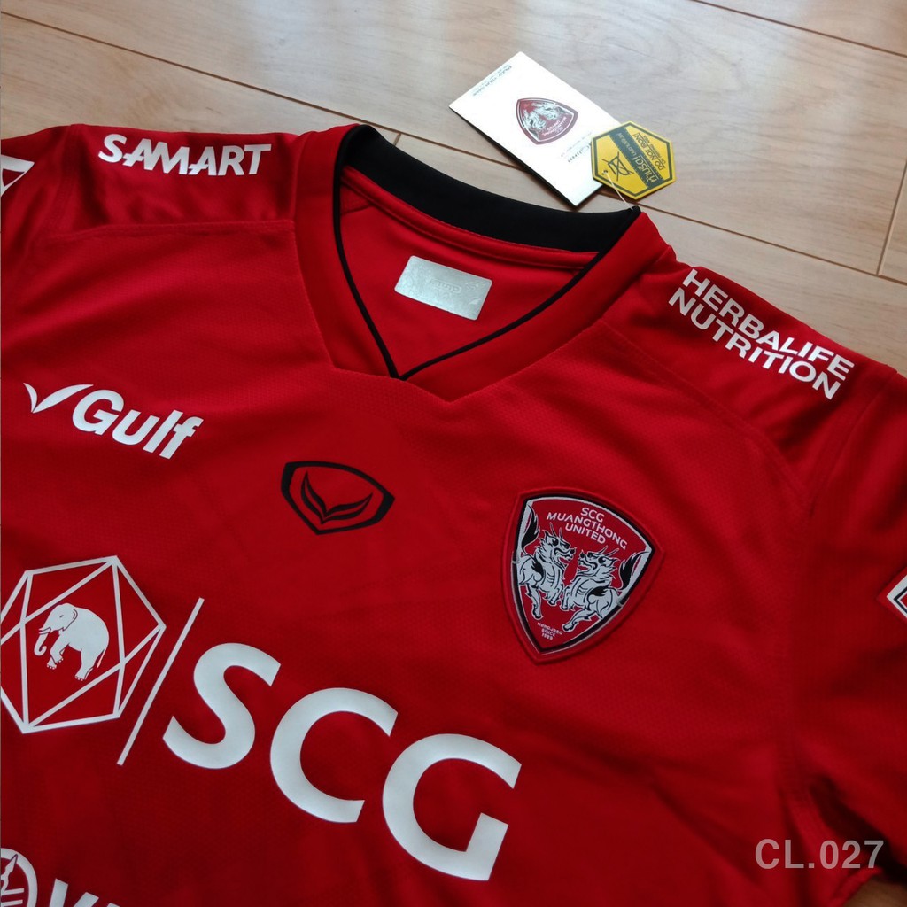 เสื้อฟุตบอลมือหนึ่ง-ของแท้-ทีมเอสซีจี-เมืองทอง-ยูไนเต็ด-scg-muangthong-united-kit-2019-new