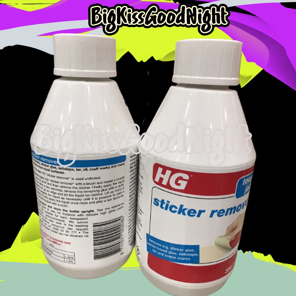 hg-sticker-remover-เอชจี-สติ๊กเกอร์-รีมูฟเวอร์-ขนาด-300ml