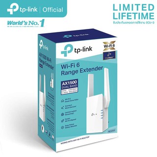 (ตัวขยายสัญญาณอินเตอร์เน็ต) TP-LINK RE505X - AX1500 Wi-Fi 6 Range Extender สินค้ารับประกันตลอดอายุการใช้งาน