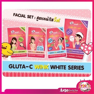 Gluta-C Wink White Mask Sheet