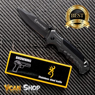 สินค้า BROWNING Outdoor Folding Knife มีดพับ มีดแคมป์ปิ้ง อุปกรณ์ยุทธวิธี EDC