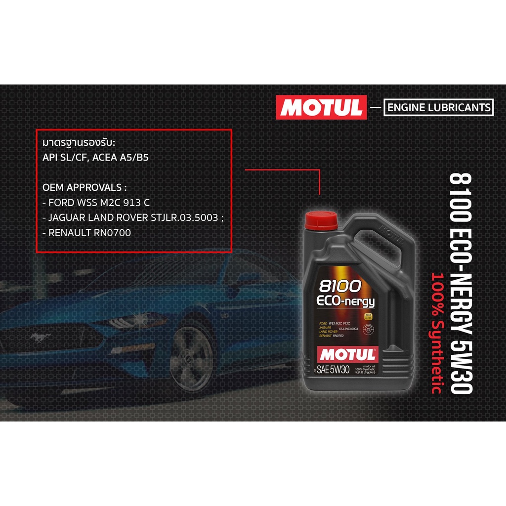 MOTUL 8100 Eco-Nergy 5W-30 Motoröl – 20 Liter Kanister, Vollsynthetisch