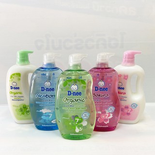 D-nee head&amp;body wash 800ml อาบสระดีนี่