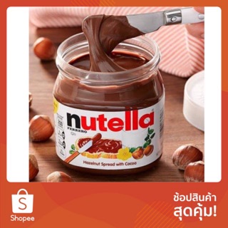 ภาพหน้าปกสินค้า💥BIG SALE💥🍫 Nutella นูเทลล่า ช็อกโกแลตเฮเซลนัทบดผสมโกโก้ ขนาด 200/350/680 g.🍫 ซึ่งคุณอาจชอบสินค้านี้
