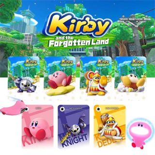 ภาพหน้าปกสินค้า7pcs Nfc cards for Kirby and the Forgotten Land amiibo cards FOR Switch & LITE ที่เกี่ยวข้อง