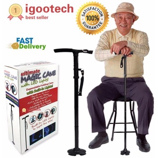 igootech MAGIC CANE with LED Light ไม้เท้าช่วยพยุงเดินสำหรับผู้สูงอายุ ไม้เท้าพับได้ พร้อมไฟฉาย