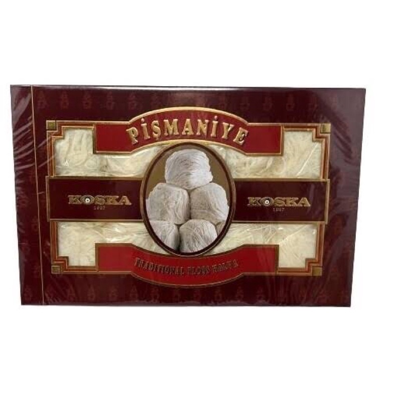 Koska Floss Halva 250g (Pismaniye) Shopee Thailand