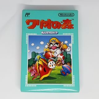 Famicom Wario no mori Puzzle Game.