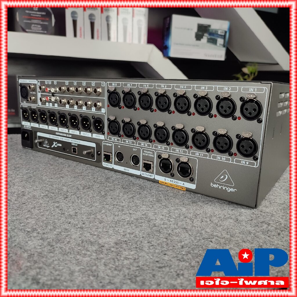 behringer-x32rack-mixer-digital-มิกซ์ดิจิตอล-x-32reck-32rack-มิกเซอร์-เพาเวอร์มิกซ์-เครื่องเสียง-ตัวปรับแต่งเสียง-เอไ