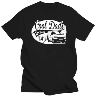 [S-5XL] 【Chic Tops】gildan เสื้อยืดผ้าฝ้าย 100% พิมพ์ลาย Cool Dads Drive A T4 สําหรับผู้ชาย ghj