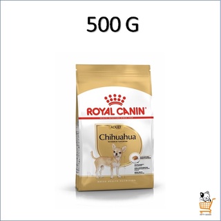 Royal Canin Dog Chihuahua Adult 500 g อาหารสุนัขโต พันธุ์ ชิวาว่า อาหารสุนัข