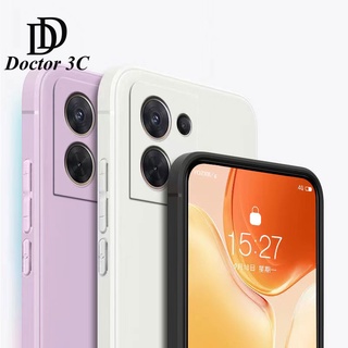 เคสกำมะหยี่ขอบเหลี่ยม OPPO Reno 10 8T 8Z 7Z 8 Pro Plus Pro+ 4G 5G 2023