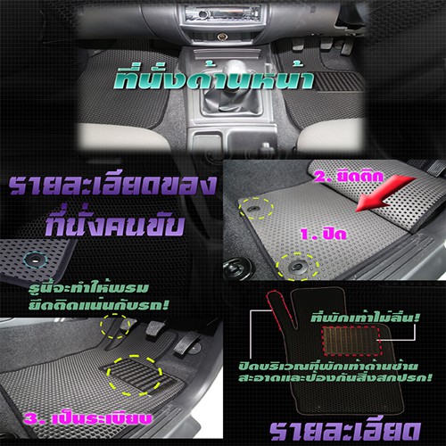 mitsubishi-triton-single-cab-2010-2014-ฟรีแพดยาง-พรมรถยนต์เข้ารูป2ชั้นแบบรูรังผึ้ง-blackhole-carmat