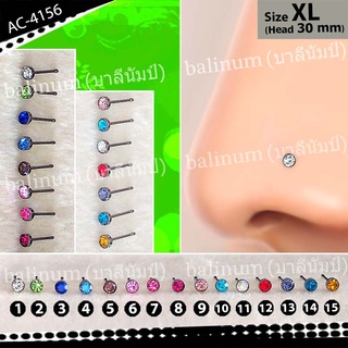 balinum AC-4156 จิวจมูกแบบก้านเจาะสแตนเลสแท้( Size XL)ประดับเพชรมีหลายสีให้เลือก ราคาต่อชิ้น Steel Nose Stud Jewelry