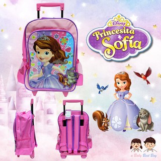 Disney sofia the first - กระเป๋าเป้สะพายหลัง มีล้อลาก ลายเจ้าหญิงโซเฟีย กระเป๋านักเรียน ของแท้ ลิขสิทธิแท้ (16 นิ้ว)