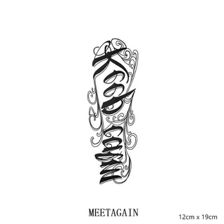 ภาพหน้าปกสินค้า【MEET Magic Tattoo】สติ๊กเกอร์รอยสักชั่วคราวกันน้ํา 12 ซม. X 19 ซม. Xl-020 ที่เกี่ยวข้อง