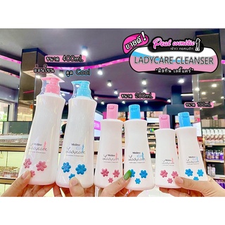 ภาพหน้าปกสินค้า📣เพียวคอส📣Mistine Ladycare สบู่เหลวอนามัยสำหรับจุดซ่อนเร้น (เลือกขนาด) ที่เกี่ยวข้อง