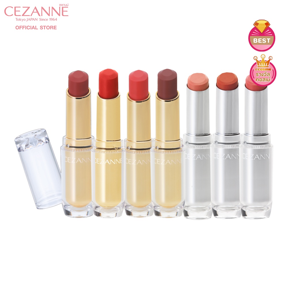 cezanne-lasting-gloss-lip-ลิปสติกเนื้อกลอส-สีฉ่ำวาว