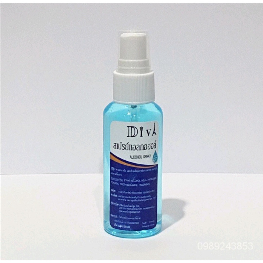 สเปรย์แอลกอฮอล์ดีว่าdiva-ถูกที่สุด-แอลกอฮอล์75-50ml