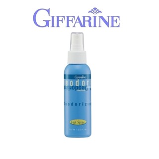 กิฟฟารีน สเปรย์ระงับกลิ่นเท้า 110 มล. Giffarine Deodorizing Foot Spray 110 ml.