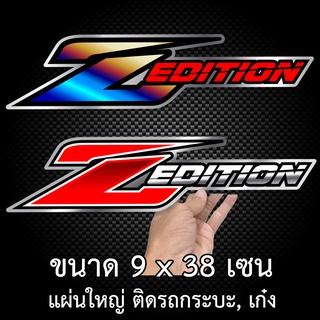 โตโยต้า Z edition **แบบละ 2** แผ่น มี 2 แบบให้เลือก** สติกเกอร์แต่งซิ่ง สติ๊กเกอร์แต่งซิ่ง สติกเกอร์ติดรถ สติ๊กเกอร์ซิ่ง