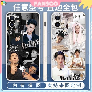 เคสโทรศัพท์มือถือ ลาย Love Between Fairy and Devil ของรักของข้าv  Cang Lan Jue Dylan Wang วังเหอดี   ปรับขนาดได้ เหมาะกับของขวัญ สําหรับ Iphone
