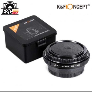 K&amp;F LENS ADAPTER MOUNT FD - NIK KF06.339 เมาท์แแปลงเลนส์