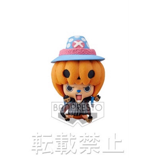 One Piece WCF Halloween Special 2(วันพีซ WCF set ฮัลโลวีนกลุ่มหมวก