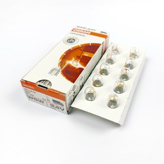 หลอดไฟหรี่ (T10) 24V 5W osram 10ดวง/กล่อง