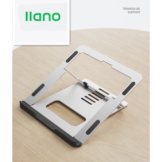 llano laptop stand พับเก็บได้ H8แท่นวางโน๊ตบุ๊ค ที่วางโน๊ตบุ๊ค พับเก็บได้ อลูมิเนียมอัลลอยด์ ขาตั้งแล็ปท็อป