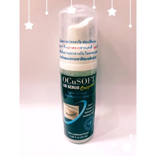 **หมดอายุ11/22** OCuSOFT Lid Scrub Original โฟมทำความสะอาดผิวรอบดวงตา