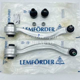 BENZ ปีกนกล่าง(เหล็ก) (คู่ ซ้าย+ขวา) W204 W207 R172 เบอร์ 204 330 67 11-88 11 ยี่ห้อ LEMFORDER 35059 01/35060 01