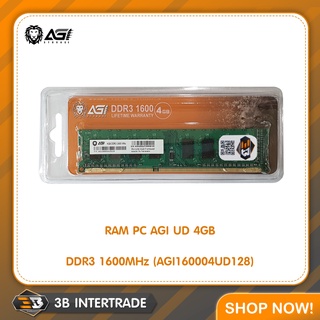 RAM (แรม) PC AGI UD 4GB DDR3 1600MHz ( สั่งหลายชิ้นมีราคาส่งให้นะครับ )