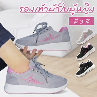 สินค้า MonoShoes รองเท้าผ้าใบ   รองเท้าผ้าใบผู้หญิง  No.A078 A209