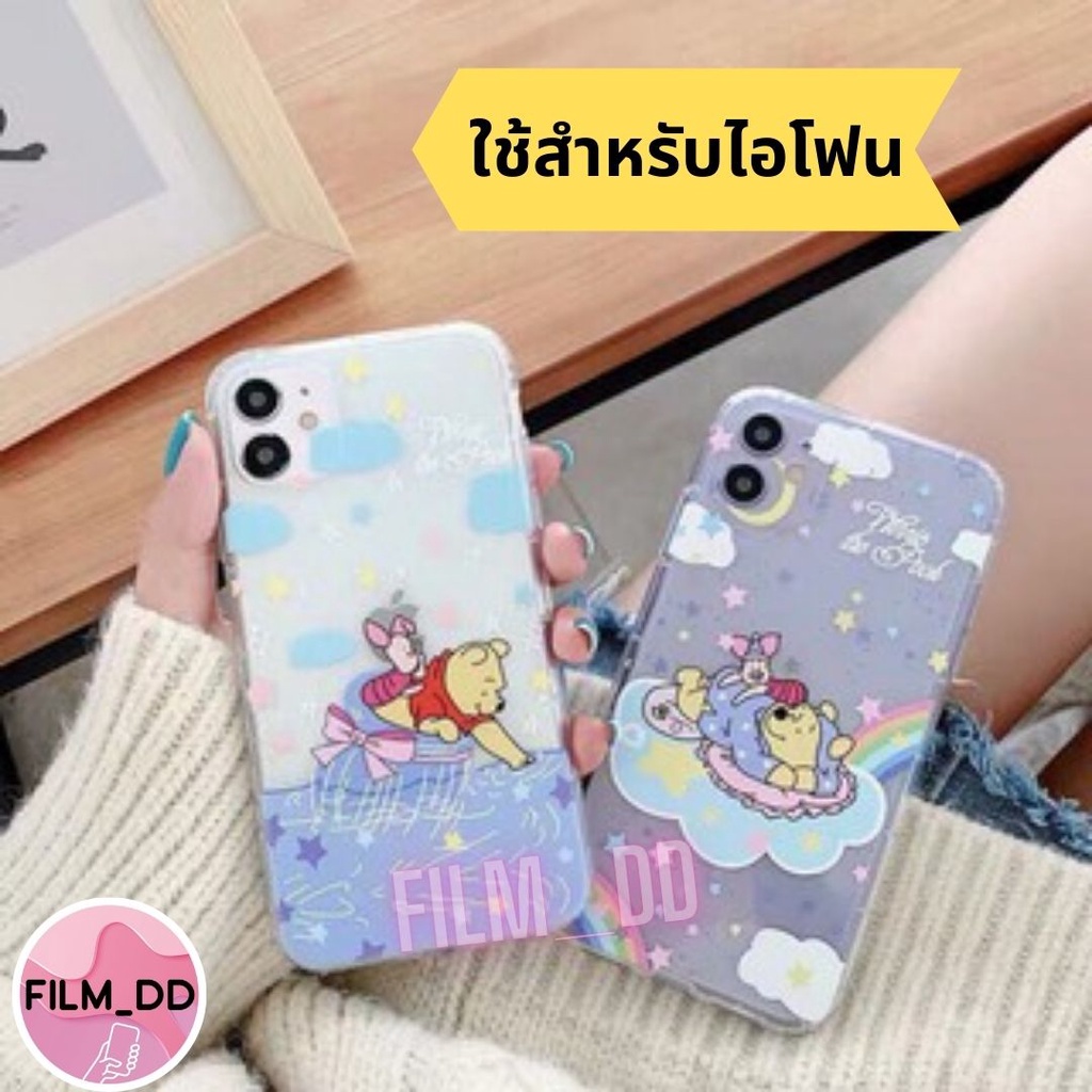 พร้อมส่งในไทย-เคสซิลิโคน-ใช้สำหรับ-ip-ทุกรุ่น-814