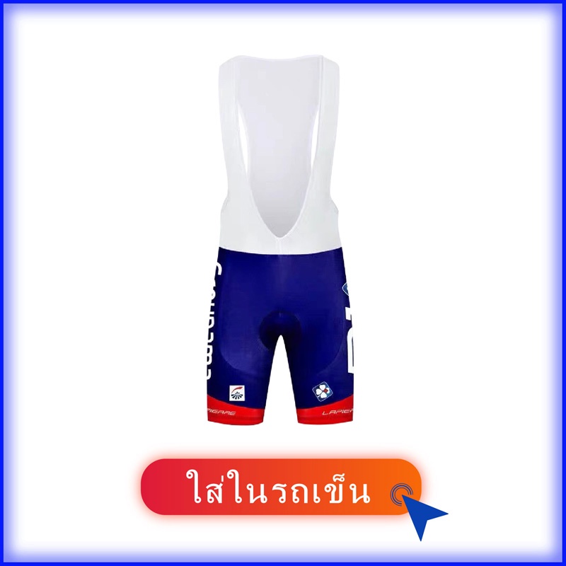 new-arrival-fdj-เสื้อปั่นจักรยานชายระบายอากาศดี