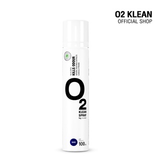 ภาพหน้าปกสินค้าO2 Klean Spray ขนาด 100ml กลิ่น Oasis สเปรย์ดับกลิ่น จากสารสกัดธรรมชาติ 100% ซึ่งคุณอาจชอบสินค้านี้
