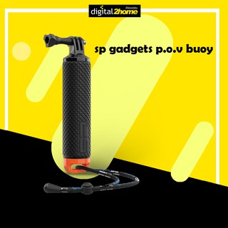 SP GADGETS P.O.V BUOY