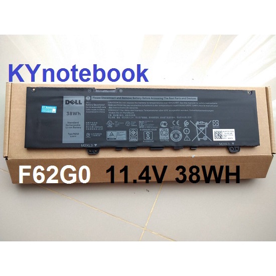 Ersatz-CPU-Lüfter Für Dell Inspiron 13 7370/7373/7380 – Teilenummer 0DJFK0, Kompatibel Mit I7373-Serie