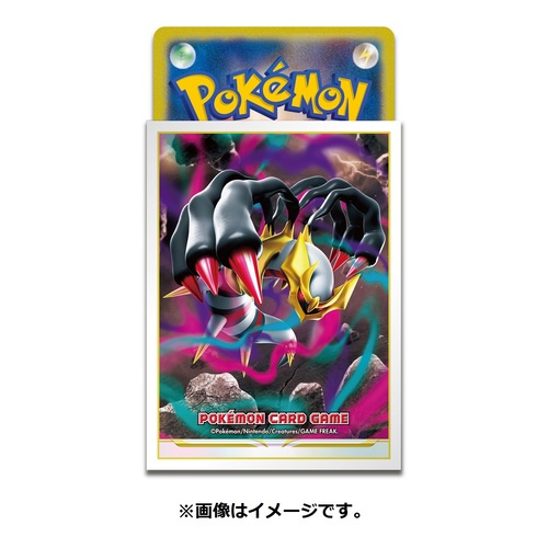 pokemon-center-japan-sleeves-japan-giratina