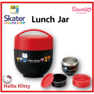 [SKATER] Sanrio Hello kitty ขวดโหลใส่อาหารกลางวัน มีฉนวนกันความร้อน 540 มล. LDNC6AG