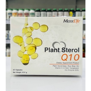 plant sterol Q10 60capsule