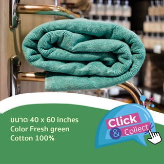 [สีเขียว/Fresh Green] 24.5 Lbs ผ้าสระ ผ้าขนหนู คอตตอน 100% ผ้าขนหนูโรงแรม สปา ฟิตเนส Pool Towel Cotton 100% Hotel Towel