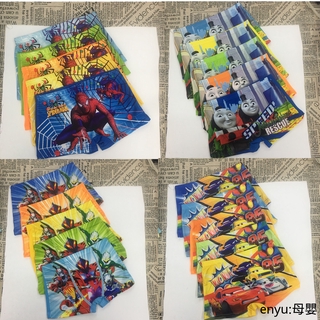 Enyu: กางเกงบ็อกเซอร์ ขายาว สําหรับเด็กผู้ชาย ส่งจากโรงงาน